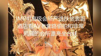 【乱伦❤️通奸大神】善良的小嫂子✿ 情趣诱惑小嫂子钻毒龙 深喉吸茎彻底激发兽欲 狠狠后入狂顶骚臀浪穴 口爆美容精华