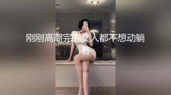 勾引上门维修师傅求他艹开自己的骚逼(1) 