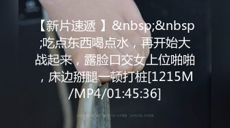 [MP4/1.02G]2022-5-14酒店安防摄像头 偷拍颜值学妹和体育系男友开房还带着成人用品边做边抽，贴脸拍视频