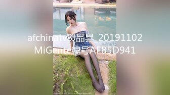 国产AV 精东影业 JD034 借种 两大人气女神 双飞体验轮番内射