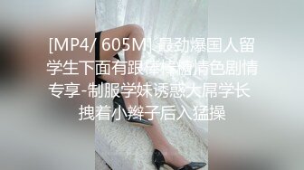 【小熏很粉】我就喜欢看18岁学生妹，实在是粉粉粉，推荐，少女气息扑面而来 (4)