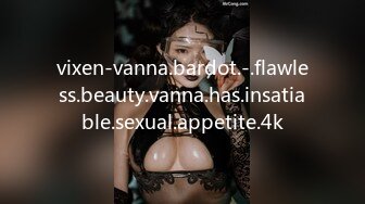 vixen-vanna.bardot.-.flawless.beauty.vanna.has.insatiable.sexual.appetite.4k