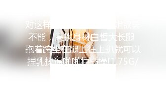 最新11月订阅福利④！深喉女神，亚裔母狗【李露丝】露脸私拍，深喉口爆肛交啪啪野战，各式各样性爱自拍 (1)