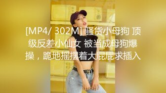 [MP4]STP31691 ST专卖店,【Mandy-Nicole】，长的特别漂亮，大长腿退役空姐，撩人的小眼神，没少让大哥们疯狂 VIP0600