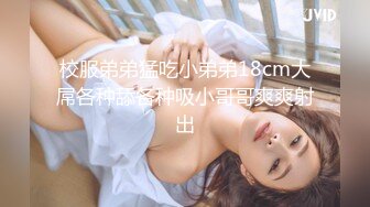 ✿御姐女神✿ 最新极品推特网红尤物女神▌桥本香菜▌女审讯官肉棒惩罚 旗袍肉丝足交挑逗 浪臀蜜穴榨干精囊