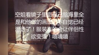 暑假来临，一个人在寝室随便玩【艺校学妹】特写粉嫩鲍鱼，少女晶莹剔透的乳头好粉，淫水潺潺撸管佳作