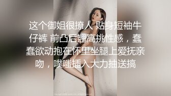 ✿超顶❤️极品女神✿ 最新流出劲鲍身材美少女▌欲梦▌阳具隔丝肏穴湿嫩诱人至极 淫靡白浆美妙蜜穴 引诱精液蠢蠢欲动