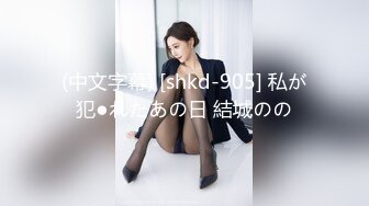 SOE-355 [无码破解]被暴力凌辱轮奸无法逃脱的女教师 麻美由真