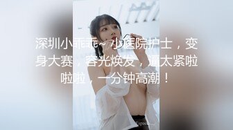 [MP4]STP32129 爱豆传媒 ID5324 面试官潜规则失败反被肏 清妍 VIP0600