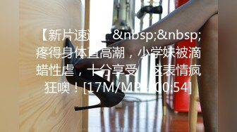 -杏吧出品 猥琐眼镜哥老同学相聚 请到家里吃饭 醉后误闯班花水帘洞