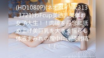 MNS_Dame - Happy Day Vol.1+2完美的肉體共享人體4K寫真[134P/1.88G]