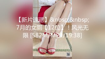 TMP-011-同城妹妹无套约啪.男人聚会时的孤单选择