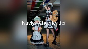 Naelya Cheerleader