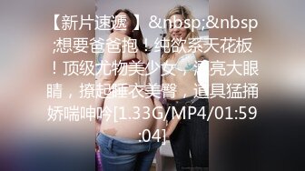 [MP4]性视界奇幻主题新作XSJ143《宝可梦之出来吧我的皮卡丘》爆操迷幻美女皮卡丘