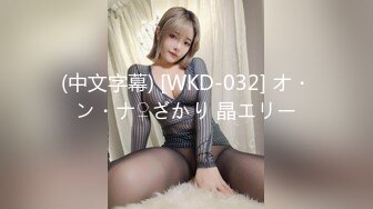 PME-067 李慕 下流外甥女主动求操 淫声浪语近亲性交 蜜桃影像传媒