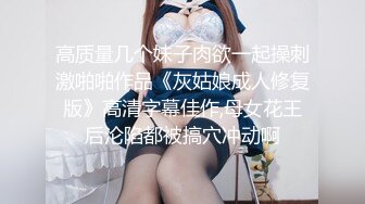 熟女妈妈 啊小老公 看到了吗 我的逼逼好痒 快来操我 来自漂亮妈妈的诱惑