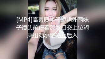 极品小美女家中深夜给粉丝送福利