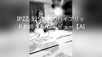 高能预警 最美韩国TS逆天颜值公主极品闺蜜 Sugar 爆肏饥渴美少妇 屌下一点都不留情激怼淫穴 还有一群人围观