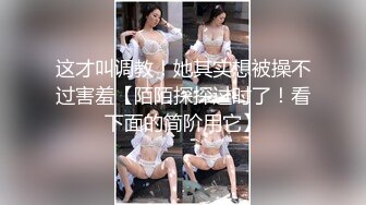 [MP4/ 513M] 气质红唇美少妇居家夫妻啪啪，穿上开档肉丝张开双腿舔逼，骑乘扶手上下套弄