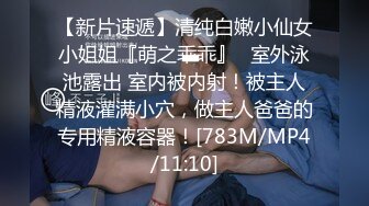 TM0075 天美传媒 吸血鬼打炮不留情 胡蓉蓉