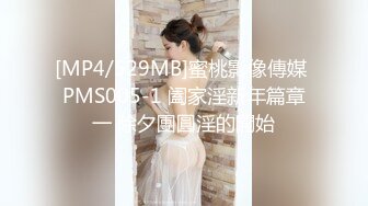 [MP4/ 114M]&nbsp;&nbsp;后入极品奶牛，身材超棒穿情趣内衣勾引我，我老婆要有这样的极品水滴乳房，也不至于要出去外面偷吃