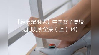 WTB-068 淫师出马 熟女老师的特殊家庭访问 乌托邦