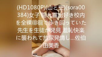 [G-area] (HD1080P)(G-area)(878kozue)妹的なリケジョ大學生さんは秒でメス顔に変身しおねだり娘に！ 878KOZUE