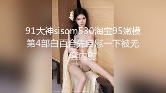 [MP4/ 1.15G] 搭讪有点婴儿肥金发小嫩妹 逼逼都被草黑了