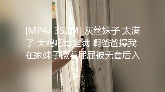 商场抄底多位年轻的美女还有不穿内裤的极品少妇 (3)