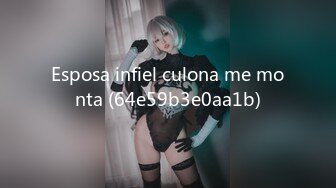 Esposa infiel culona me monta (64e59b3e0aa1b)