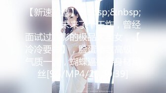 STP30884 【清欢Abby】什么才叫美，这才是真正的美~美~美~美~美，清秀的小家碧玉女神，赞