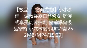 [2DF2]小二 温柔娇羞小仙女，追求高颜值的路上永不停- soav(6193614-14892557)_evMerge [MP4/122MB][BT种子]