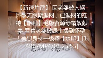 【自整理】口活无敌的女主播，能吸干男人的精液，沾满粘液的大屁股，能吃屌男人的大肉棒！【81V】 (18)