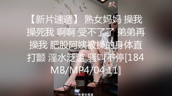 极品女神嫩妹！清纯可爱萝莉风露脸福利姬【小鹿酱】土豪定制第三季，剃毛 双头龙 做爱 双管齐下高潮喷水 相当壮观