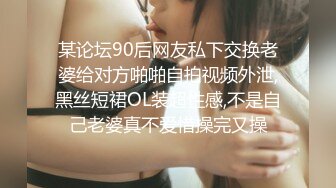 反差小骚货淫乳女神〖下面有根棒棒糖〗带上肛塞为爱鼓掌 劲爆完美身材无毛下嫩逼被射一逼白浆 波涛胸涌操到腿软