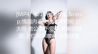 极品美乳人妻『kyara_sss』奶子又大胸型又好看，还特么巨骚，被操的时候喜欢说淫语，巨顶！美乳丰臀超反差10