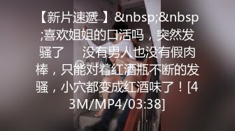 大神Mrber约炮172艺术舞蹈系纯欲女神