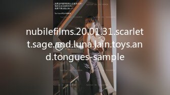 nubilefilms.20.01.31.scarlett.sage.and.luna.lain.toys.and.tongues-sample