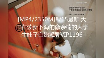 [2DF2] 男子在办公室安放摄像头记录同事和下属偷情 -[MP4/81.4MB][BT种子]