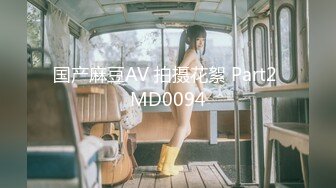 [MP4/310MB]探花肥尸哥3000元约操极品大奶高端外围，深喉一入到底手撕丝袜无套大力猛插