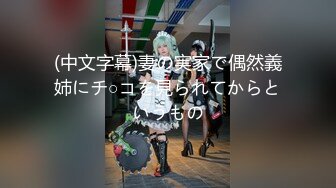 【新片速遞】 ★§美女自拍居家在板凳上刮毛前后扒开蝴蝶BB展示§★[572MB/MP4/14:02]