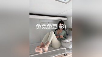 [MP4]长相甜美大奶妹子性感黑丝高跟鞋穿着衣服操翘屁股摸逼