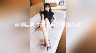 [MP4/5.17G]9位极品嫩模合集-肉体的盛宴