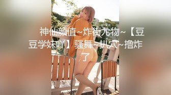 10月无水印重磅！自称原创大神与萝莉型小表妹真实乱伦，白虎嫩鲍各种啪啪内射，深夜上天台，水手服偸偸造爱 (3)