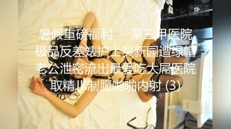 爱豆传媒IDG5391风骚美女调教娘炮帅哥