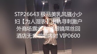 [MP4/ 1.16G] 偷拍 大叔节前幽会漂亮情妇干完一炮后体力不支没能力再草了