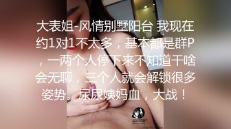 刚拔完火罐的老婆