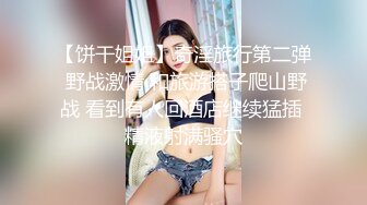 极品美乳人妻『kyara_sss』 奶子又大胸型又好看，还特么巨骚，被操的时候喜欢说淫语，巨顶！美乳丰臀超反差1 (1)