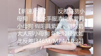 重金定制，快手已永久封停18万粉丰腴大胸反差骚女【欣妹妹】全裸骚舞、抖奶、顶胯各种高潮脸无水完整全套 (5)