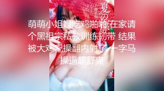 [2DF2]丰满身材哺乳期少妇啪啪，揉搓挤奶特写口交按着大力抽插猛操 - [MP4/125MB][BT种子]